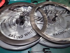 Cerchio stretto ultra tubolare Campagnolo Bora 50 mm