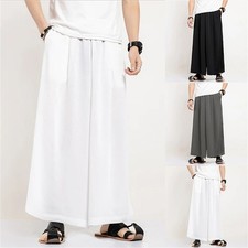 Men Casual Sports Pants Workout Baggy Sweatpant Cargo Trousers