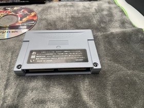 Ultraman Hikari no Kyojin Densetsu - Sega Saturn - Japan Import.