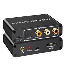 HDMI ARC Audio Extractor, 192KHz HDMI ARC Audio Adapter Converter Splitter to...