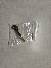 Baldwin Estate privacy key and privacy pin extender