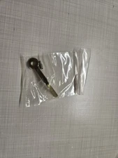 Baldwin Estate privacy key and privacy pin extender