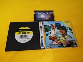 JACKIE CHAN  NEC PC Engine Hu-Card REG CARD