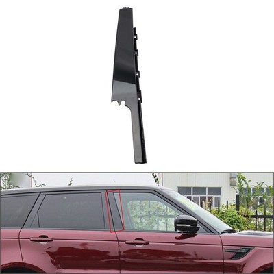 Front Right Door Finisher Pillar For Land Rover Range Rover Sport 2014-2022 15