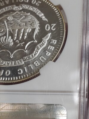 2000 LIBERIA PROOF $20 CHINESE ZODIAC YEAR OF THE DRAGON NGC PF 69