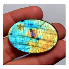 67.9ct Natural Labradorite Oval Cabochon AAA Untreated, Unheated Canada