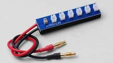 HYPERION SIX PORT CHARGE ADAPTER FOR MCPX / MCPX2 PACKS