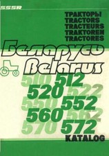 301028 Belarus MTS 510 512 520 522 550 552 560 562 570 572 Ersatzteilliste Minsk