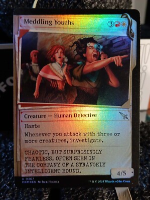 MTG Curious Cadaver 358 Foil Showcase Murders At Karlov Manor 