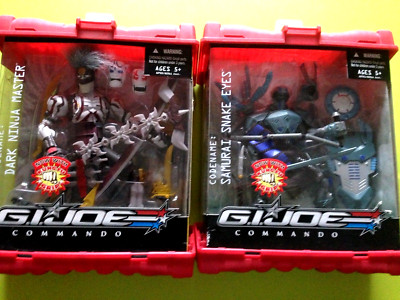 G.I.JOE COMMANDO- 2 Actionfiguren in OVP - SELTEN