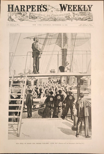 Chinese War-Ship Yangwu Yung Wo Gun Drills Harper's Weekly 1894