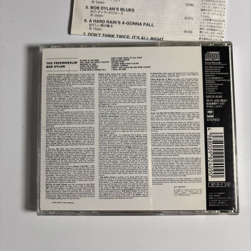 Bob Dylan - The Freewheelin' Bob Dylan (CD, 1997) srcs-9240 Japan - 第 4/6 張圖片
