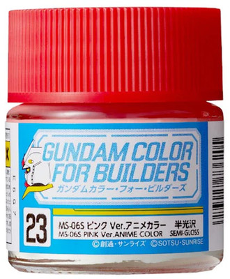 GNZ-UG23 Mr Hobby UG23 MS-06S Pink  - Gundam Color Ver. Anime -  Lacquer 10ml -