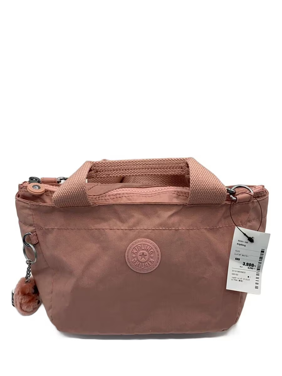 Kipling Shoulder Bag, Polyester, Pink, Solid Color - image 1