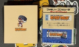 Famicom Grand Prix II: 3D Hot Rally Famicom Disk System Japan US Seller TESTED