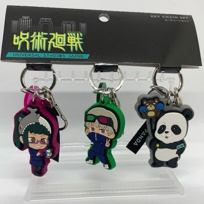 [New Unused] Thorn Piece Maki-san Panda Senpai Key Chain USJ Collaboration