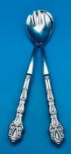 2 Pc Oneida Chandelier Salad Serving Spoon Fork Set 12 1/8 " Stainless Flatware