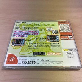 Pop'N Music 2 (Sega Dreamcast, 1999) from japan good Used
