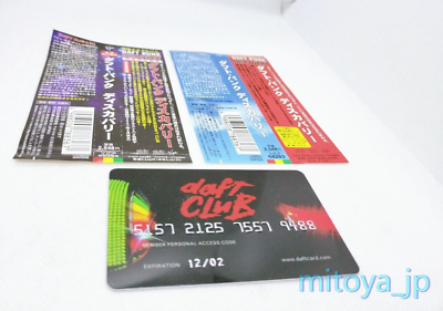 Note Daft Punk Discovery Japan limited OBI set & DAFT CLUB Card | eBay