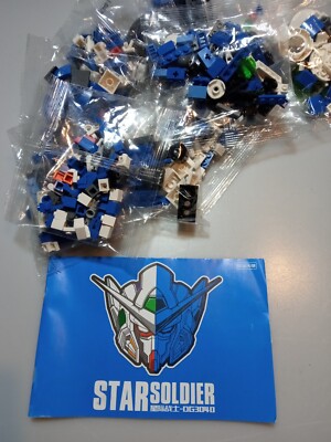 Ding Gao Star Soldier Gundam Exia Head