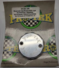 SILVER HONDA CBR PRO-TEK  ALUMINUM FRONT BRAKE RESERVOIR CAP