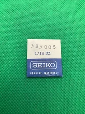 Genuine Seiko 383 005 Setting Lever Watch Part, 383005, NOS