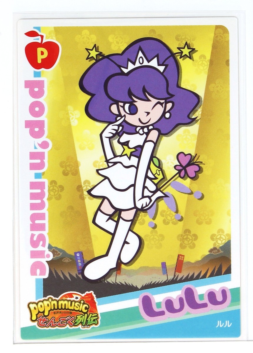 Pop'n Music Card PF20N045 Lulu Konami Japan Game Character | eBay