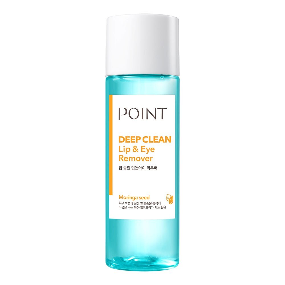 ТОЧЕЧНОЕ средство для глубокого очищения губ и глаз от макияжа 150 мл 3390₽