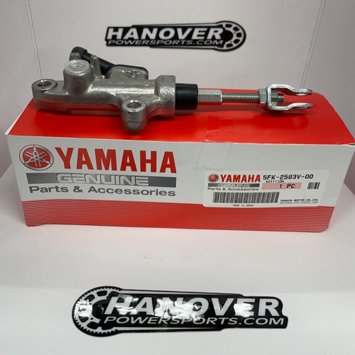 Rear Brake Master Cylinder OEM Genuine Yamaha Banshee Warrior 350 eBay