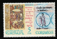 SPAIN SG2554 1978 CONSECRATION OF THIRD BASILICA OF SANTA MARIA DE RIPOLI MNH