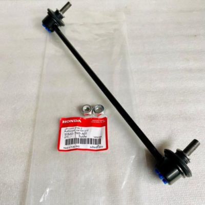 Honda 51320-TR0-A01 & 51321-TR0-A01 Acura Front Stabilizer Link