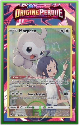 Morphéo - EB11:Lost Origin - TG11/TG30 - Französische Pokemon Karte Neu
