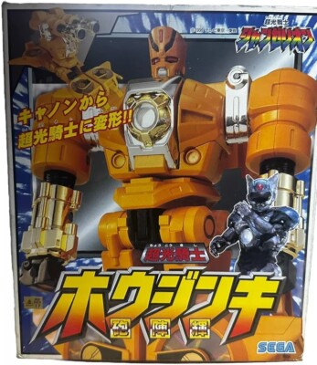 Figurine Sega Super Light Warrior Changelion 15cm, PVC, Neuve