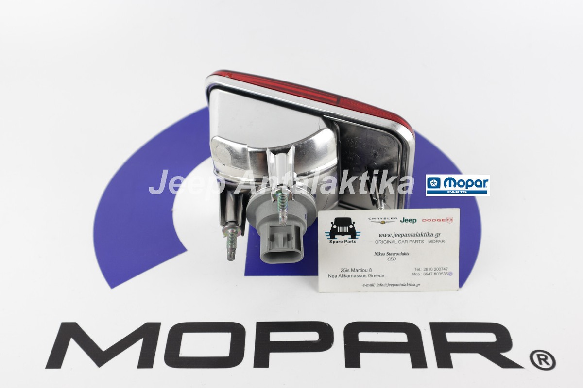 Rear Left Fog Lamp Jeep Wrangler JK 2007 - 2018 55078105AC New