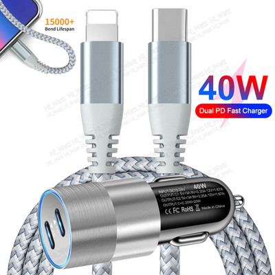 For iPhone 14 13 12 11 XR X 8 40W Adapter PD Fast Car Charger Block USB-C Cable