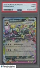 2025 Pokemon PRE EN #060 Umbreon Ex PSA 8