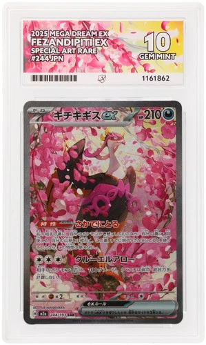 ACE 10   - Fezandipiti ex - 244/193 - MEGA Dream ex - Pokemon Special Art Rare