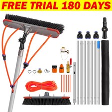 7M Water Fed Telescopic Window Cleaning Pole Conservatory Roof Cleaner Brush
