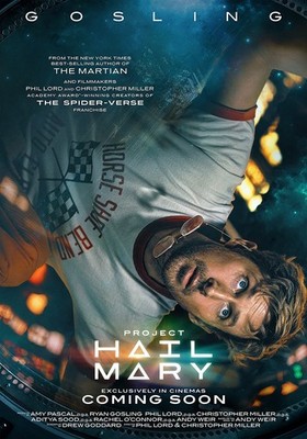 Poster Plakat Project Hail Mary (2026) #849