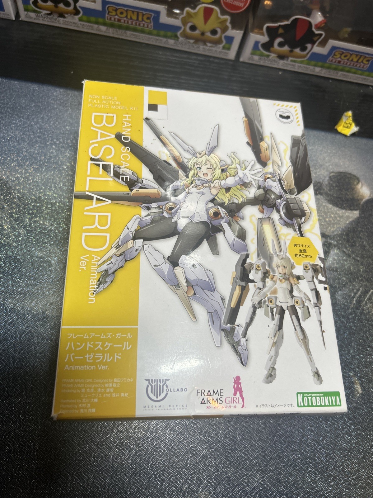 Figure New