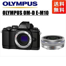 Olympus OM-D E-M10 Black Mirrorless Camera Set 14-42mm EZ Silver Lens Used Test