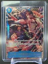 OP07-053 Portgas D. Ace Promo Alternative Art - One Piece TCG JAP