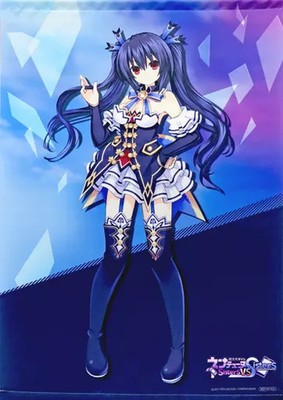 Tapestry Noir B2 Tapestry ''Switch Software Hyperdimension Neptunia Sisters vs.