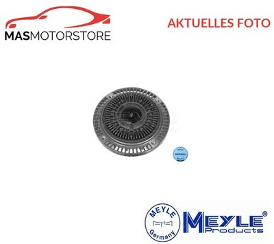 VISCO KÜHLER LÜFTER RAD WASSERKÜHLER MEYLE 314 115 2101 A FÜR BMW 3,5,6,7,Z3