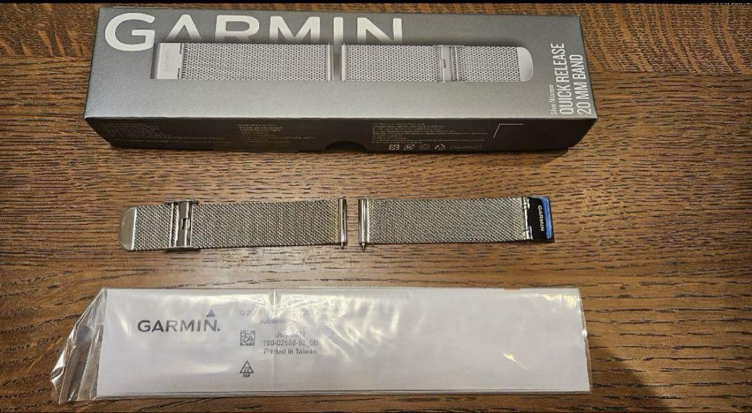 Garmin 20mm Silver Milanese Watch Band Replacement Strap