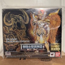 [Bandai] Saint Seiya Soul of Gold Saint Cloth...