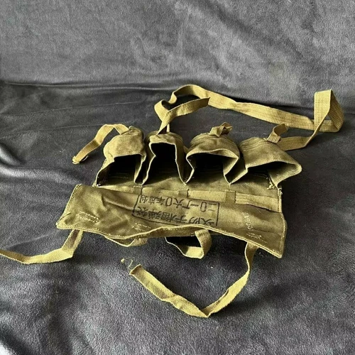 Chinese military surplus hand grenade bags from the 1960s - Picture 5 of 10