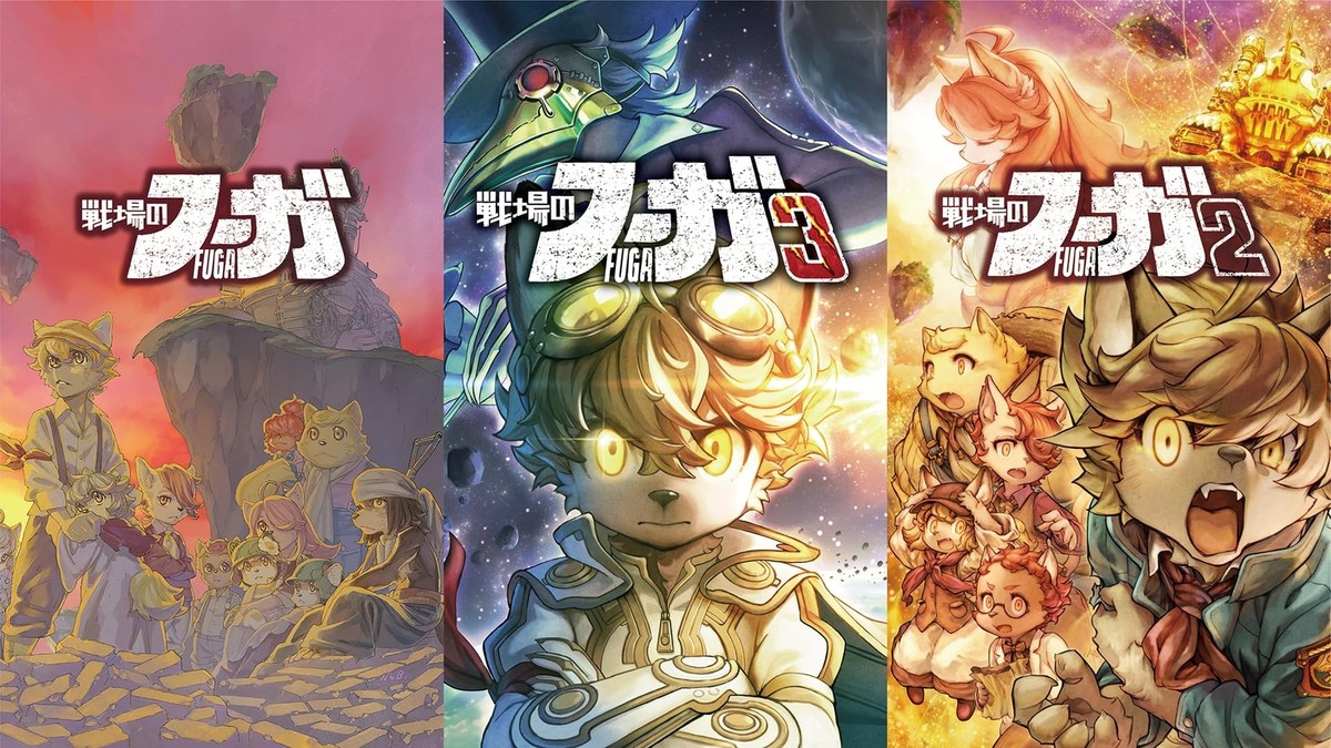 Nintendo Switch Fuga: Melodies of Steel Trilogy Box Fuga Melodies of Steel 1+2+3 Trilogy Box Nintendo Switch Japan New