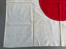WW2 Japanese flag/banner -rare multi piece style