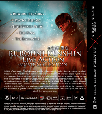 Rurouni Kenshin Live-Action Movie 1 - 5 | Movies | DVD | Dual